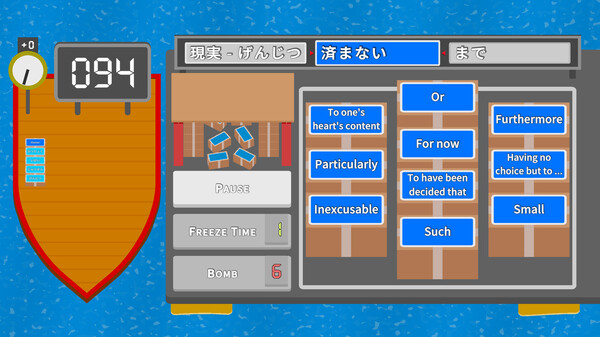 Kanji Islands - Learn to read Japanese screenshot 1