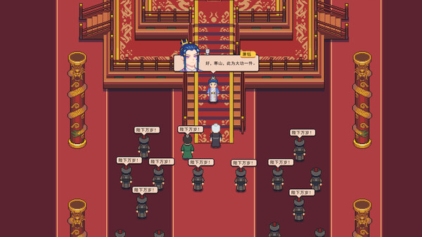 River Town Factory screenshot 8