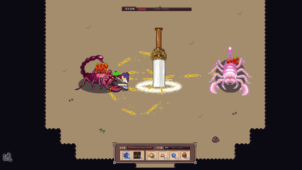 River Town Factory screenshot 9