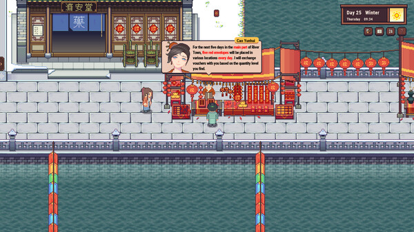 River Town Factory screenshot 10