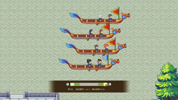 River Town Factory screenshot 12