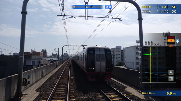 Japanese Rail Sim: Operating the MEITETSU Line screenshot 2