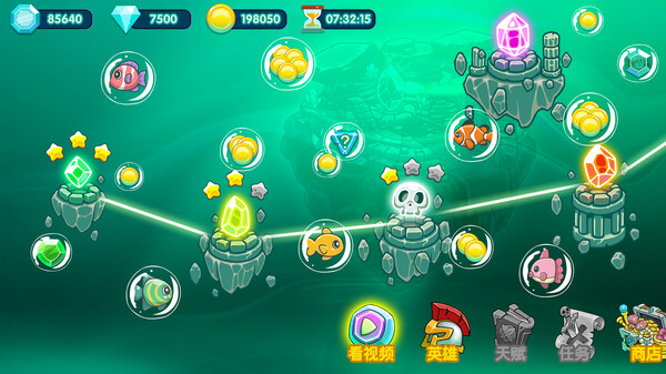 Crystania Wars 2 screenshot 2
