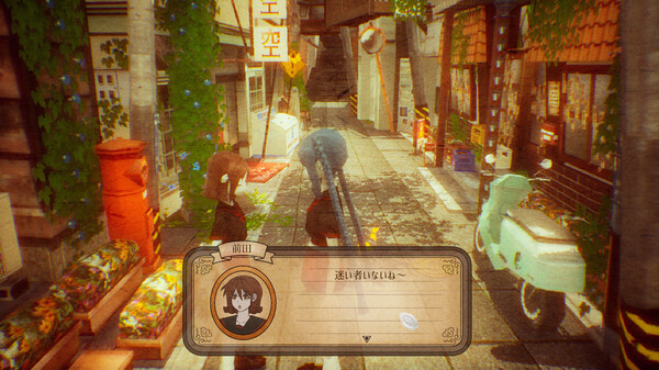 Back Alley Chronicle - Episode Old Book Festival - screenshot 4