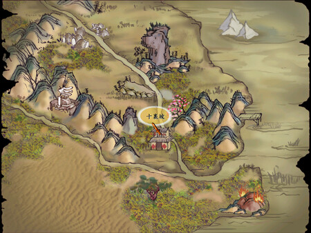 Sword and Fairy Inn screenshot 4