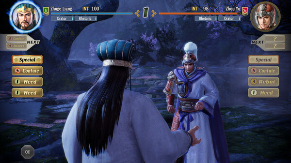 ROMANCE OF THE THREE KINGDOMS 8 REMAKE screenshot 9
