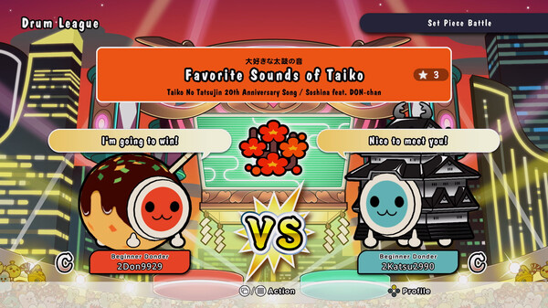 Taiko no Tatsujin: Rhythm Festival screenshot 8