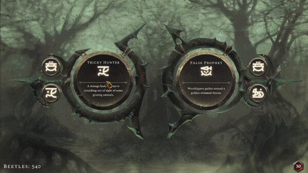 Acolyte of the Altar screenshot 8