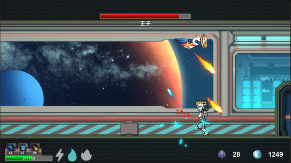 Space Recall screenshot 2