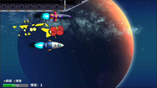 Space Recall screenshot 4