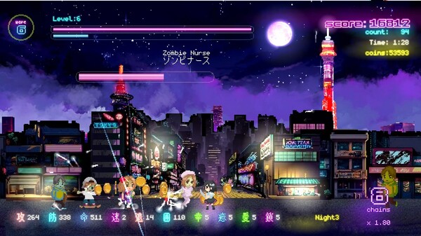 Tokyo Waning Moon screenshot 6