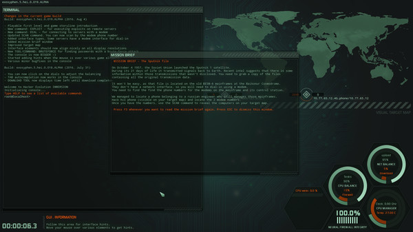 Hacker Evolution IMMERSION screenshot 1