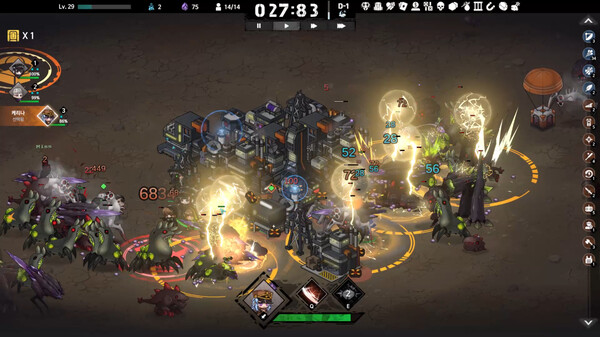 Crimson Connect Origin screenshot 2