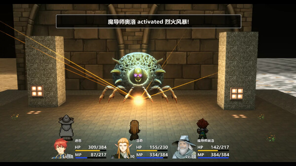 Book of Shadows screenshot 7