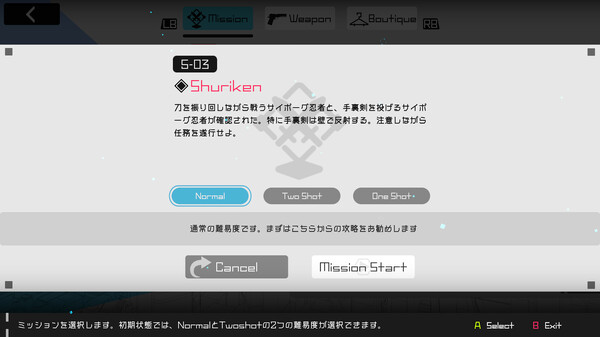 Physical Layer screenshot 6