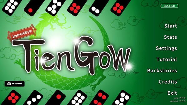 Japanese Style Tien Gow screenshot 1