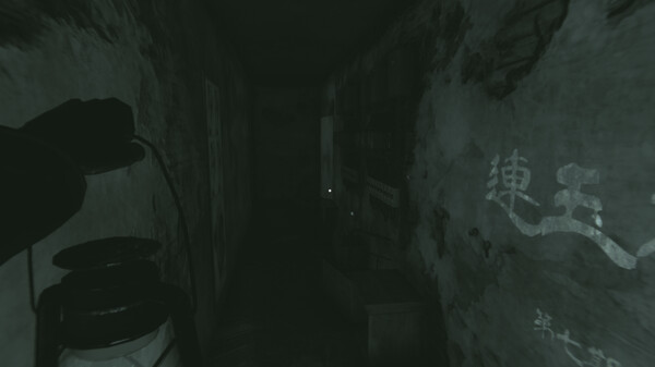Manacle | 猪仔 screenshot 5