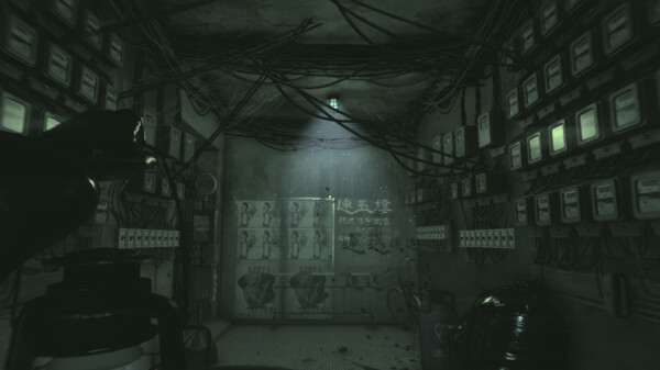 Manacle | 猪仔 screenshot 4