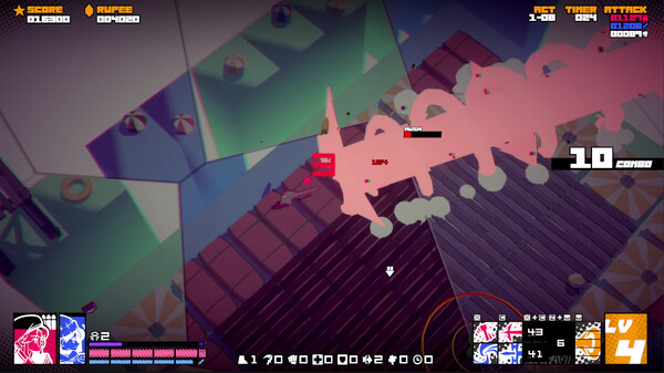 THE SEGMENT TWINS screenshot 4