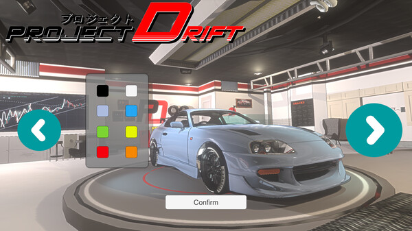 Project Drift screenshot 9