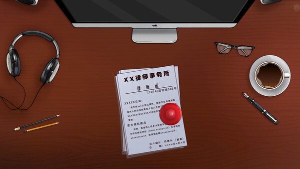 Lovelorn sanatorium Ⅲ screenshot 5