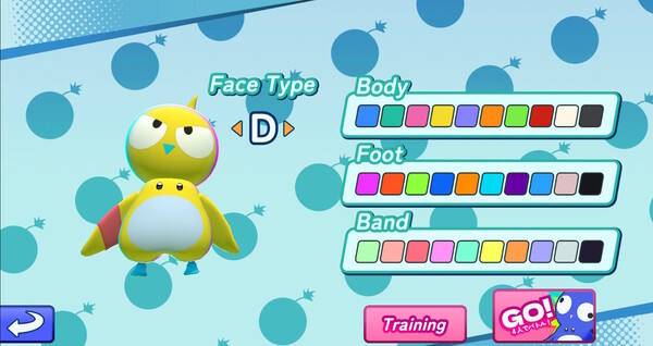 BOM BOM BOMBIAN  ～ ボン ボン ボンビアン ～ screenshot 7