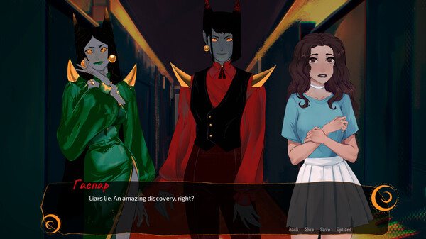 CABALL screenshot 4