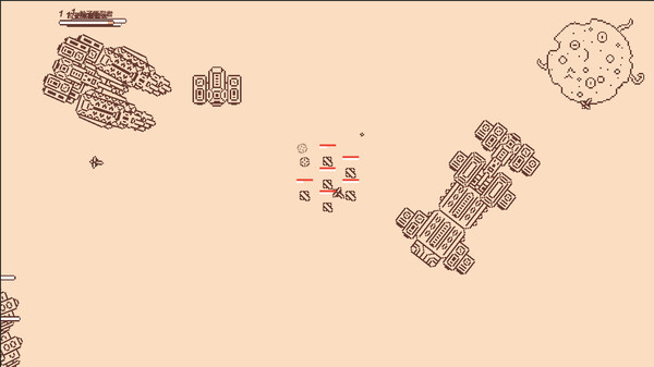 Pi Fu Fighter screenshot 4