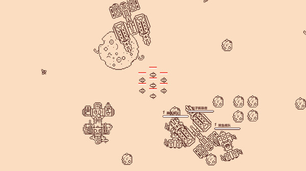 Pi Fu Fighter screenshot 5