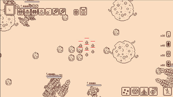 Pi Fu Fighter screenshot 1