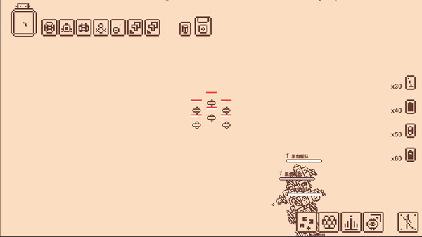 Pi Fu Fighter screenshot 3