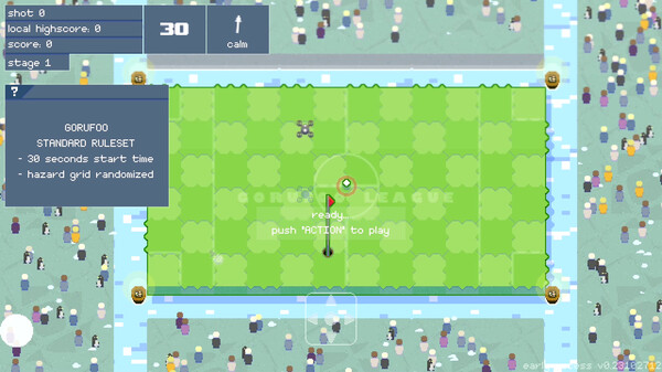 GORUFOO screenshot 3