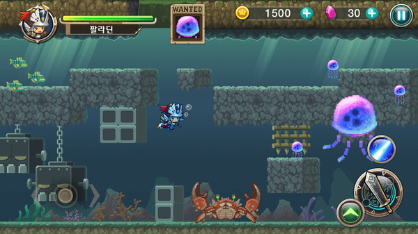 Qualification as Rogue screenshot 3