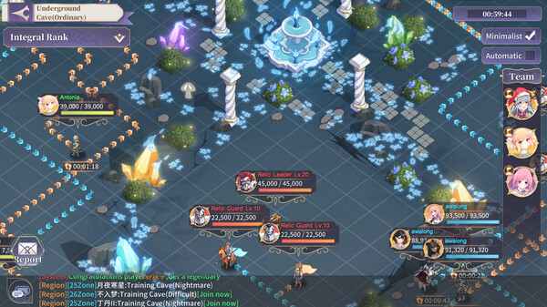 Lord of the Other World screenshot 4