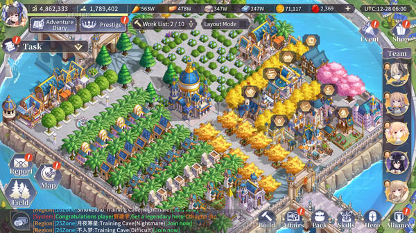 Lord of the Other World screenshot 1