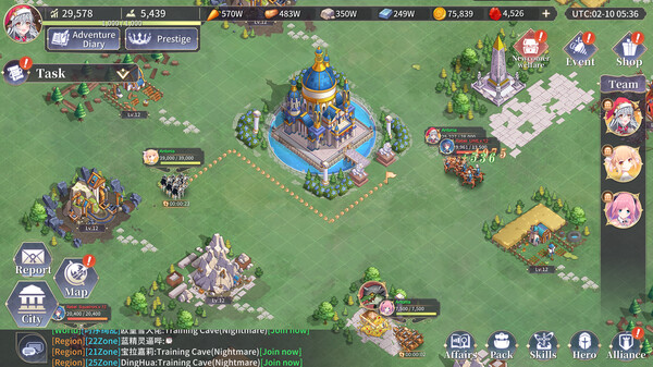Lord of the Other World screenshot 2