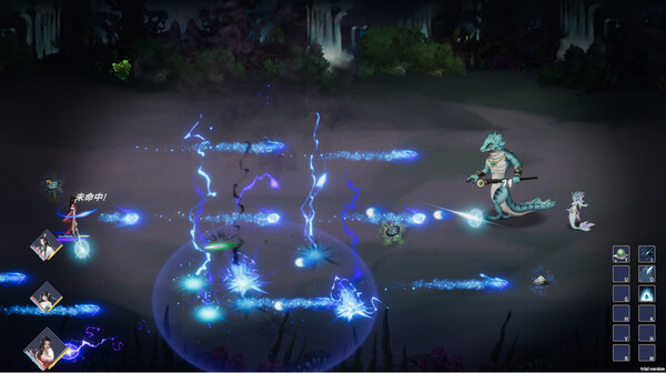 Demonslayer AKA Me screenshot 5