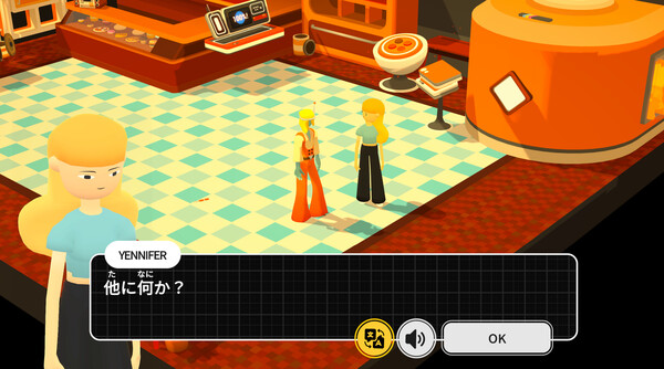 Noun Town Language Learning screenshot 1