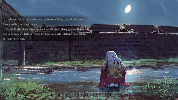 Hira Hira Hihiru screenshot 5