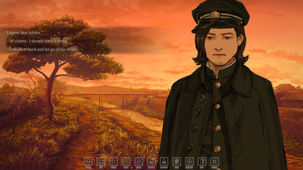 Hira Hira Hihiru screenshot 9
