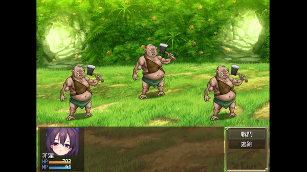 Slave Princess Finne ~ IF Story 2 screenshot 5