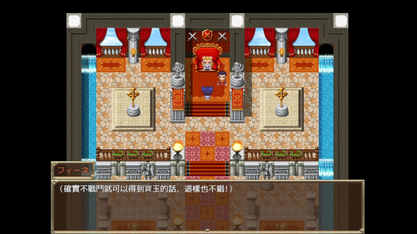 Slave Princess Finne ~ IF Story 2 screenshot 2