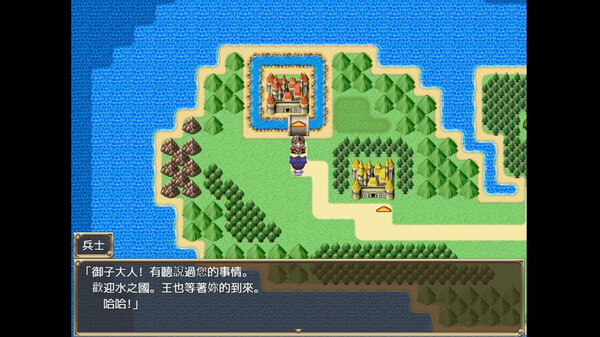 Slave Princess Finne ~ IF Story 2 screenshot 7