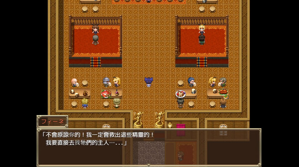 Slave Princess Finne ~ IF Story 2 screenshot 3