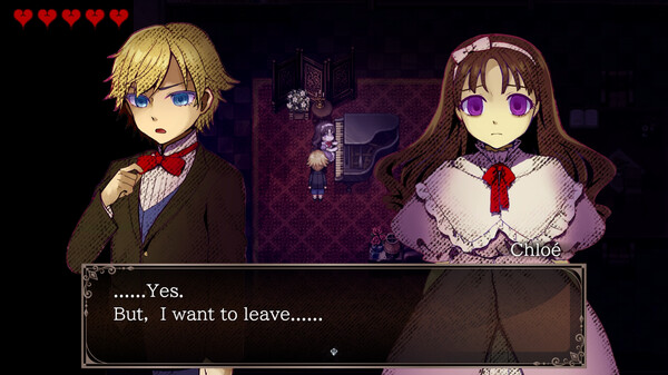 Chloé’s Requiem -encore- screenshot 1