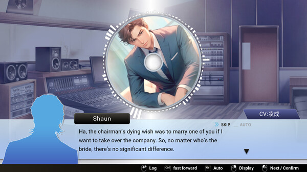 Voice Love on Air screenshot 6