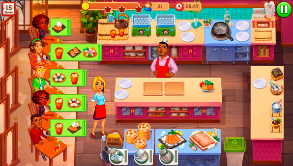 Travel Cuisine Collector's Edition screenshot 1