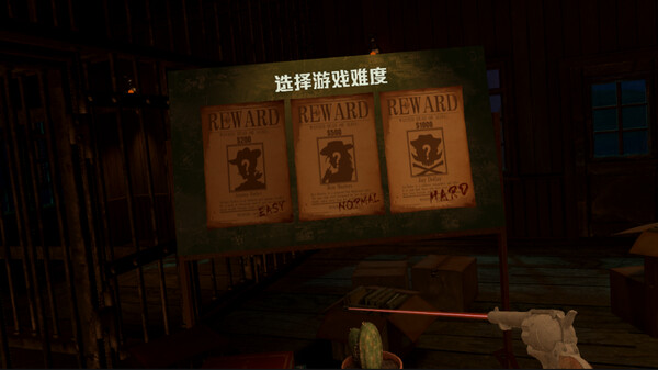 Gunslinger screenshot 8