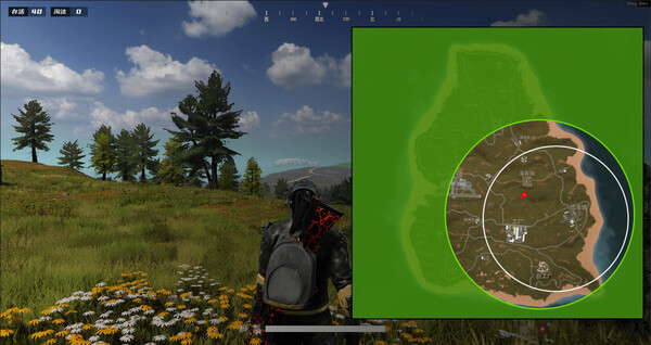 FMTC screenshot 2