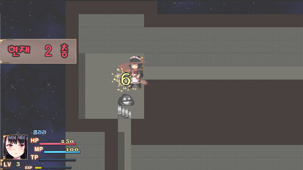 Maid's Melancholy screenshot 6